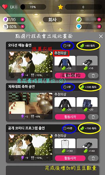 Screenshot_2015-08-08-13-12-20.png