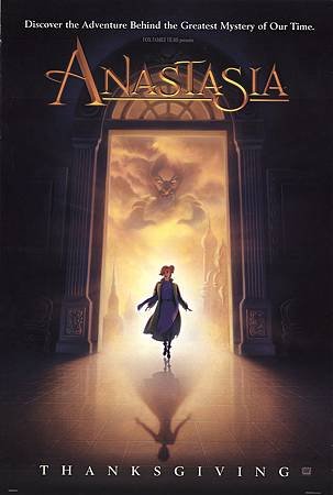 anastasia-1997.jpg