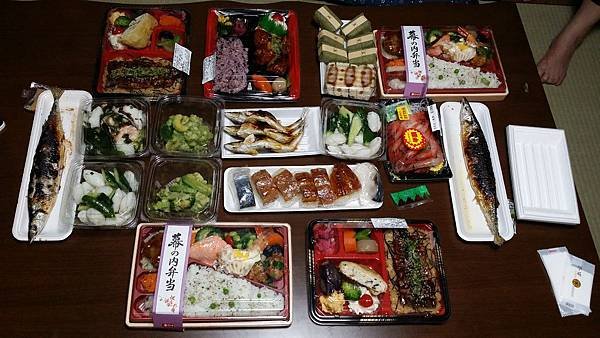 2014_0912_192839.jpg