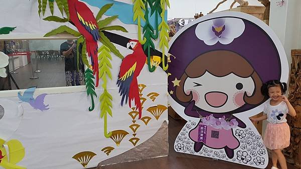 20160908_151640.jpg