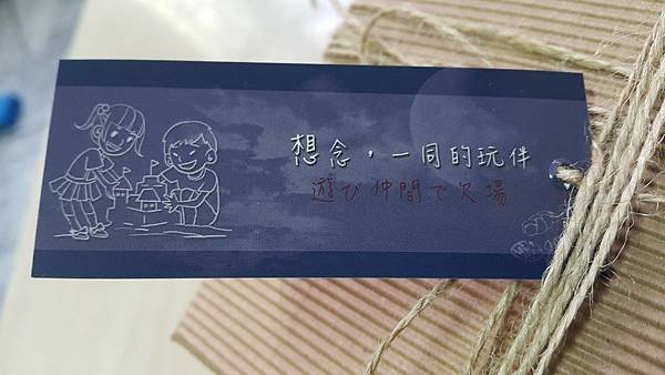 20160914_114413.jpg