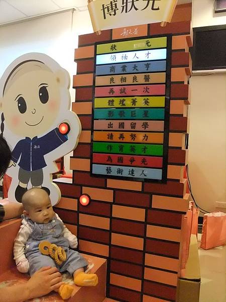 100.05.14收涎 055.jpg