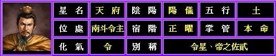 04天府.jpg