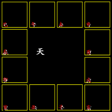 04天府布局.gif