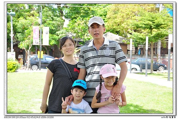 DSC_1650.jpg
