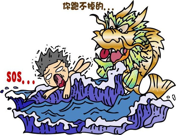 風災真恐怖.jpg