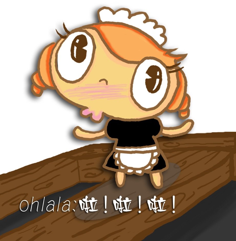 ohlala拷貝.jpg