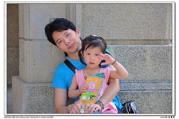 DSC_1669.jpg