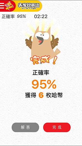 IMG_3831.PNG