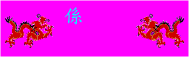 free-7.gif