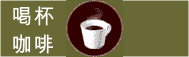 free-5.gif