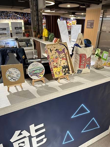 新北住宿推薦將捷金鬱金香酒店 限時團購優惠7天 淡水最美