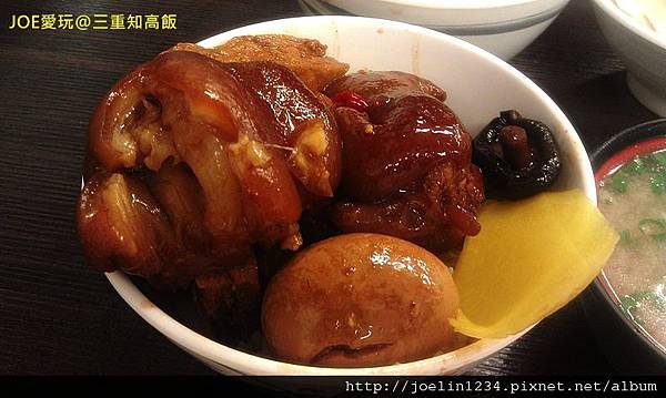 三重知高飯IMAG0035.jpg