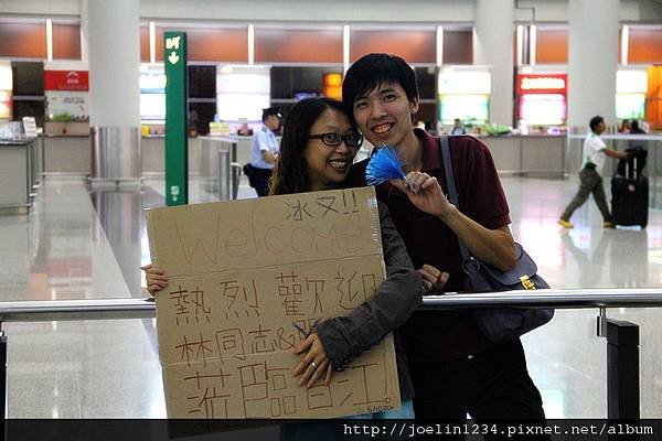 2011香港D1IMG_2556.JPG