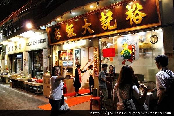 2011香港D1IMG_2564.JPG