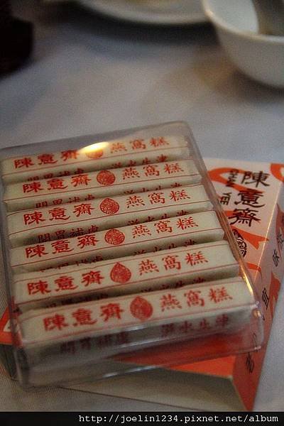 2011香港D1IMG_2567.JPG