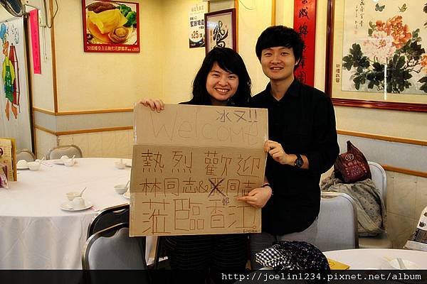 2011香港D1IMG_2572.JPG