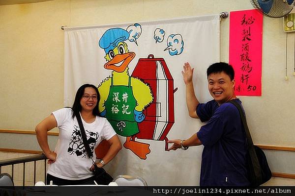 2011香港D1IMG_2602.JPG