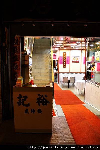 2011香港D1IMG_2606.JPG