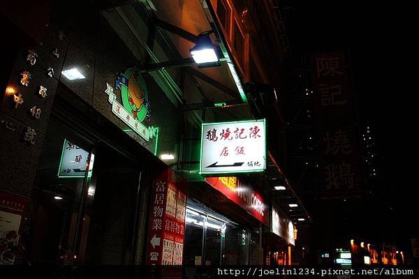 2011香港D1IMG_2610.JPG