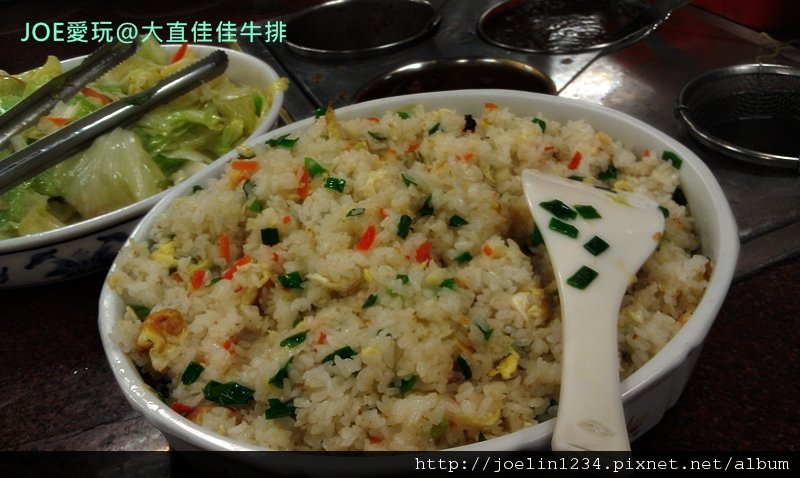 20120220佳佳牛排IMAG0015.jpg