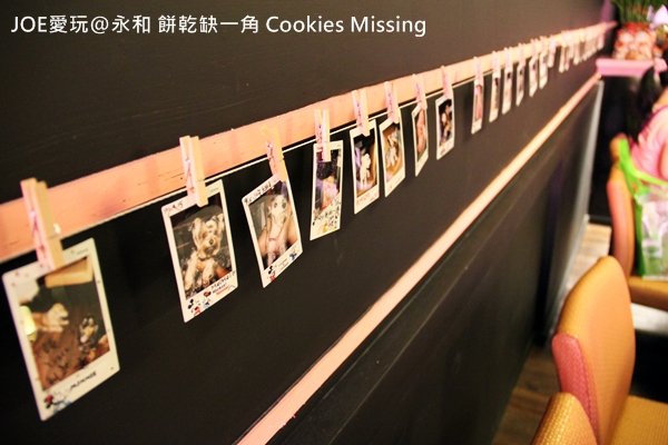 餅乾缺一角Cookies missingIMG_9779