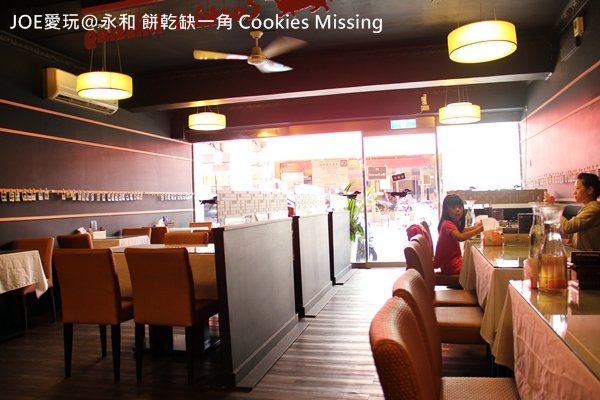 餅乾缺一角Cookies missingIMG_9782