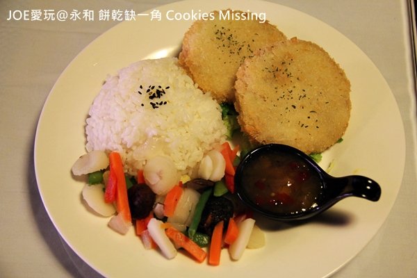 餅乾缺一角Cookies missingIMG_9849