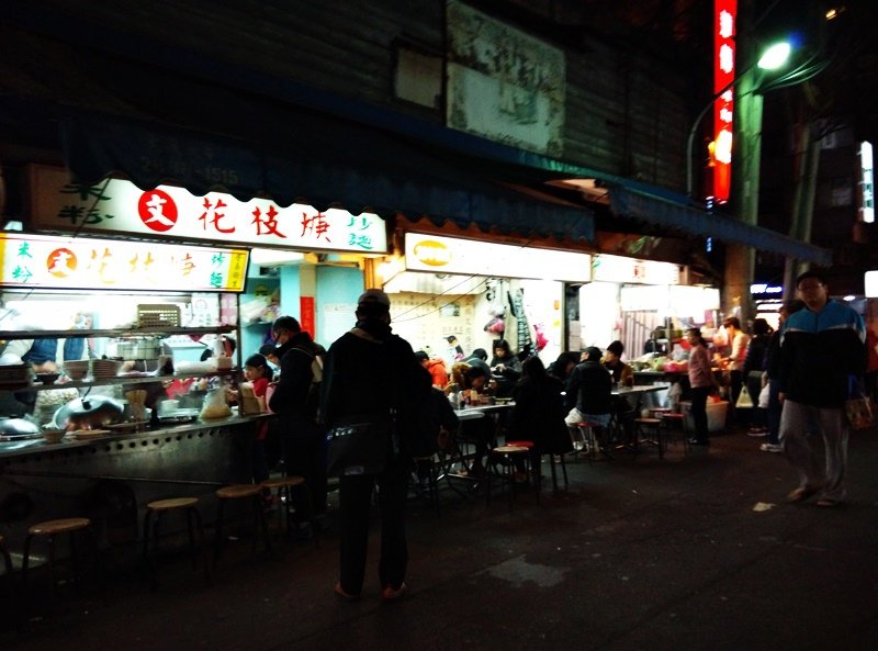 文花枝羹_民生西路捷運雙連站美食