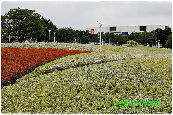 花博預覽58.jpg