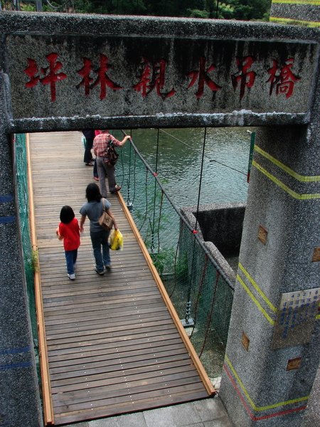 坪林21.jpg