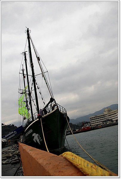 GreenPeaceD1_69.JPG
