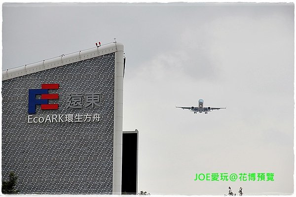 花博預覽122.jpg