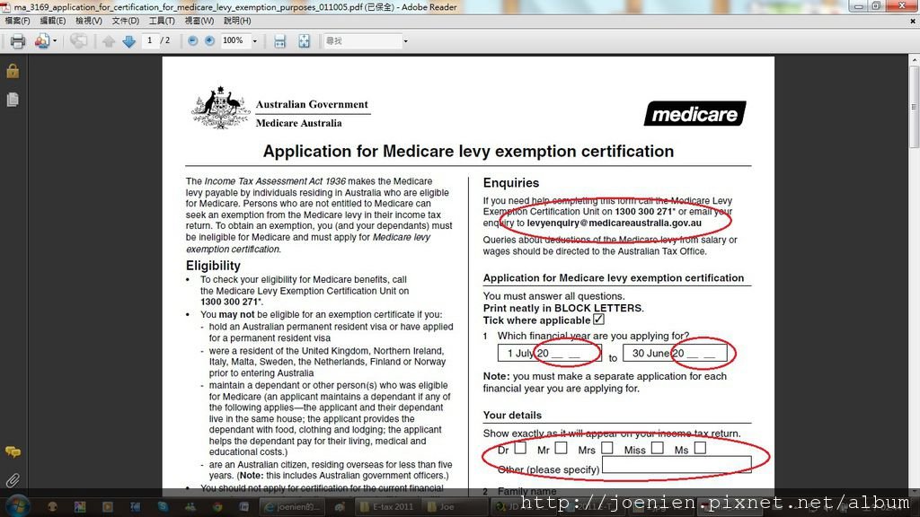 form1.jpg