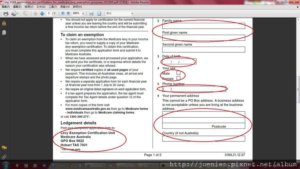 form2.jpg