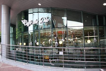 store808.jpg