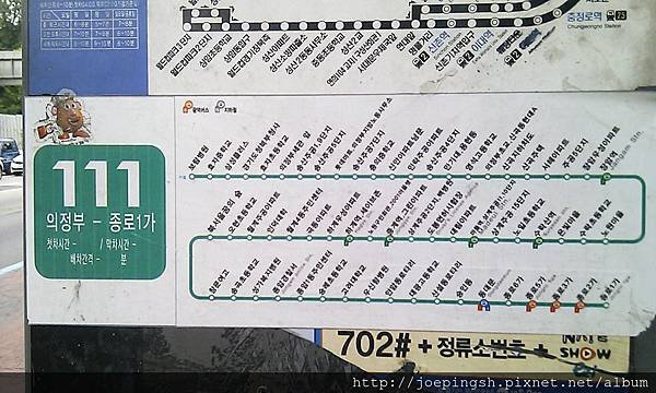 在仁德常搭的公車路線