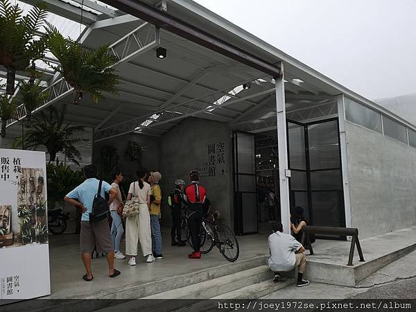 IMG_20190428_123604.jpg