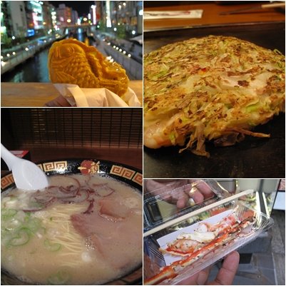 大阪.jpg