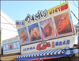 食17.JPG