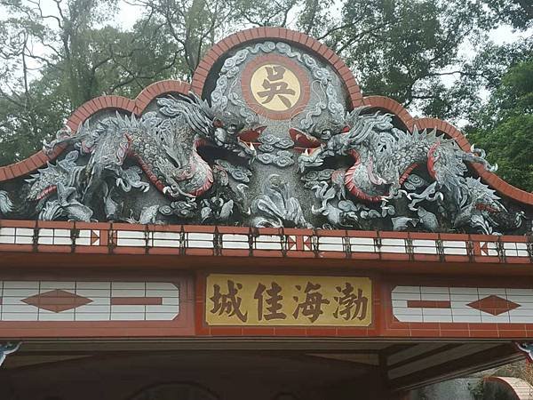 吳家琴 6.jpg