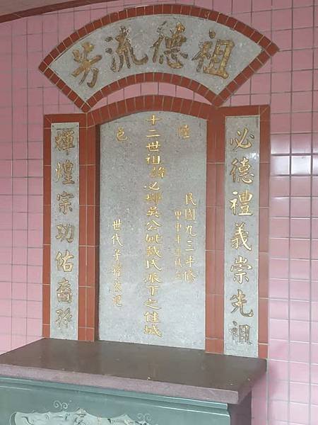 吳家琴 7.jpg