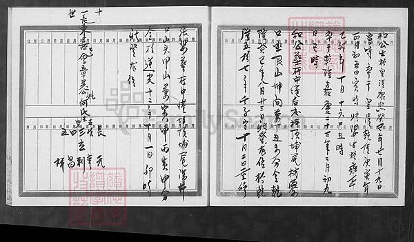 吳立元 21.jpg