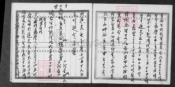 吳立元 22.jpg