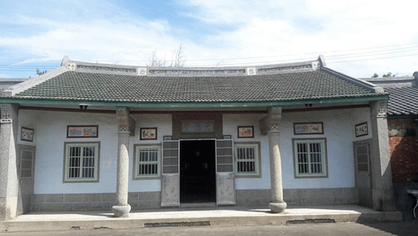 起成公至德堂.png