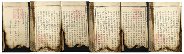 吳氏新源流記.png