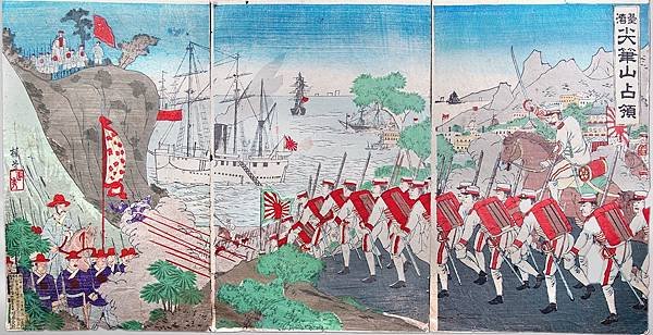 曰大公派下失散宗親