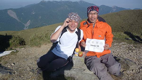 Day05_安東軍山01