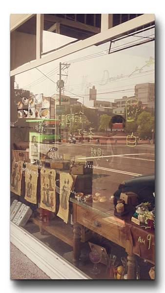 CYMERA_20140327_143432