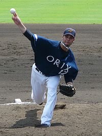 Vogelsong ORix.jpg